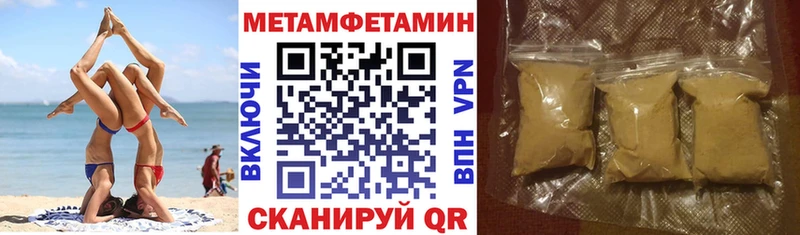 Amphetamine 98% продажа наркотиков Георгиевск