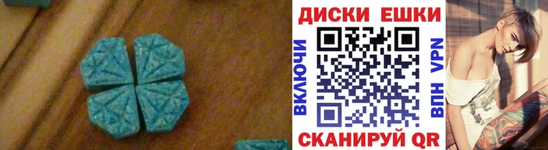 кракен tor  Георгиевск  ЭКСТАЗИ 280мг 