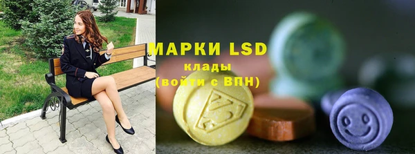 меф VHQ Майский
