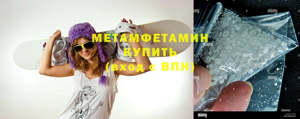 меф VHQ Майский