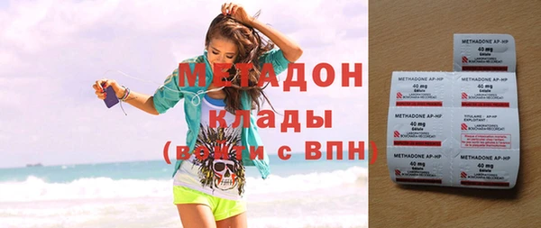 меф VHQ Майский