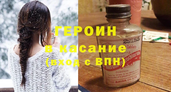 меф VHQ Майский
