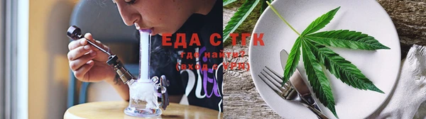 меф VHQ Майский