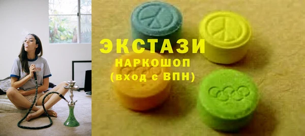 a pvp Магадан