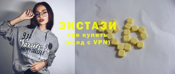 ALPHA PVP Магас