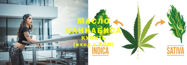 меф VHQ Майский