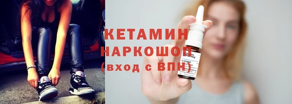 меф VHQ Майский