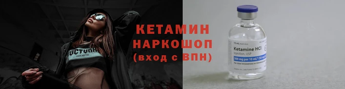 ALPHA PVP Магас