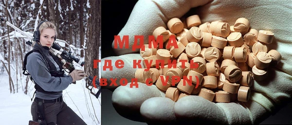 a pvp Магадан