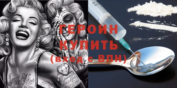 меф VHQ Майский
