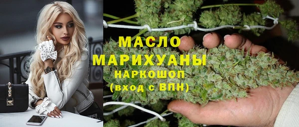 ALPHA PVP Магас