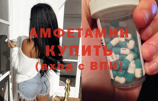 кокаин перу Мегион