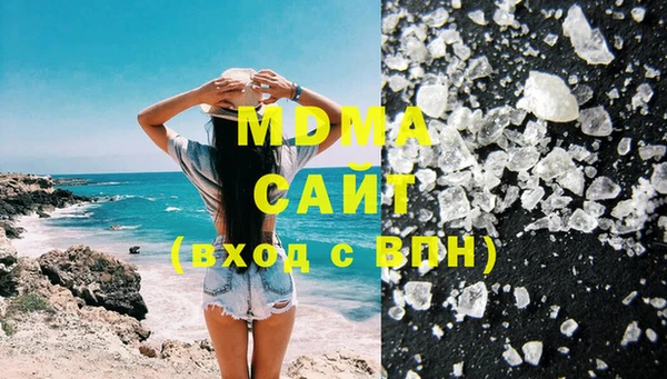 меф VHQ Майский