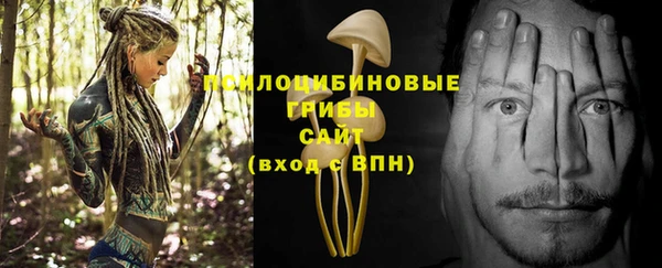 меф VHQ Майский