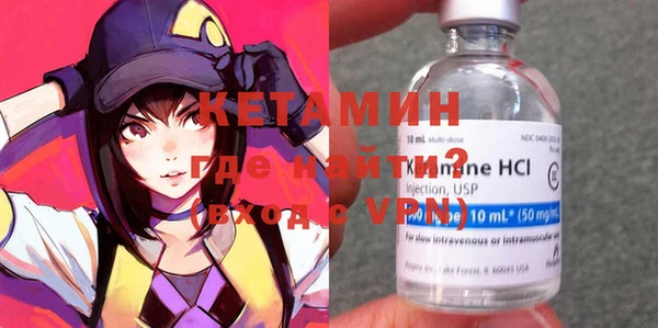 меф VHQ Майский