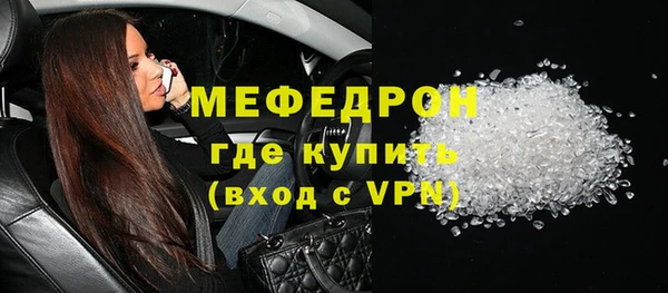 a pvp Магадан