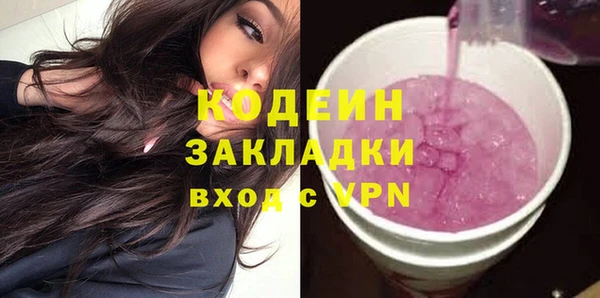 меф VHQ Майский