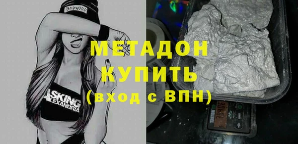 меф VHQ Майский