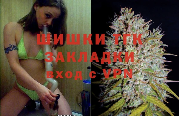 ALPHA PVP Магас