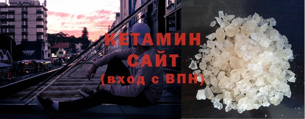 меф VHQ Майский