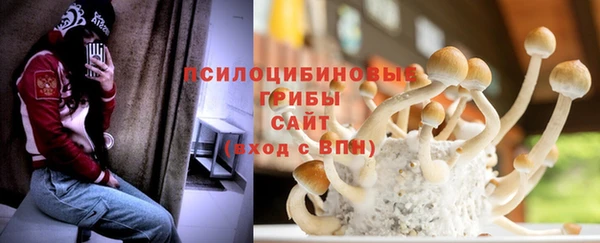 кокаин перу Мегион