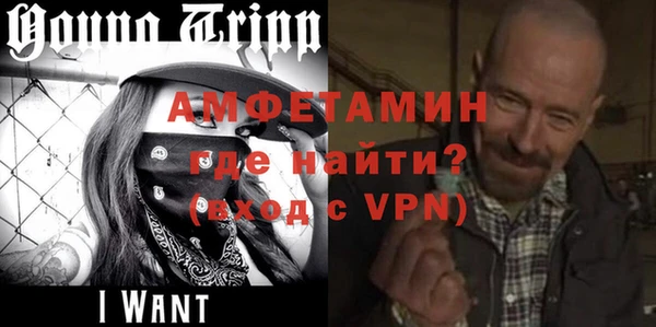 меф VHQ Майский