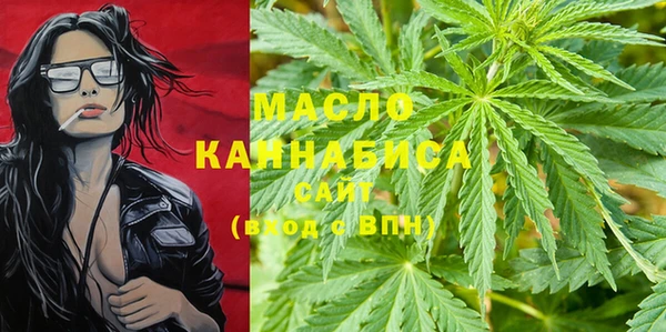 меф VHQ Майский