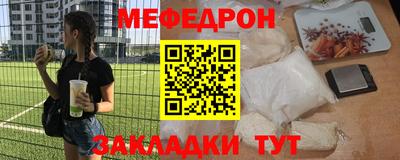 бошки Дубна