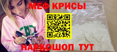 ГАЛЛЮЦИНОГЕННЫЕ ГРИБЫ Волжск