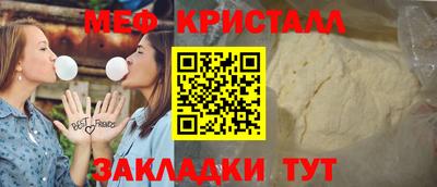 гидропоника Волжский