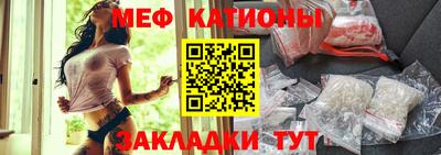 гидропоника Волжский