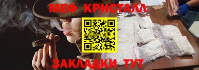 амф Донской