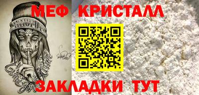 шишки Донецк