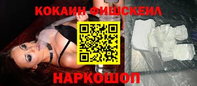 амф Донской