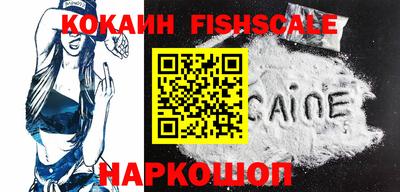 бошки Дубна
