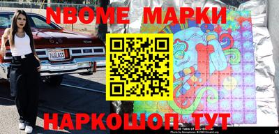 гидропоника Волжский