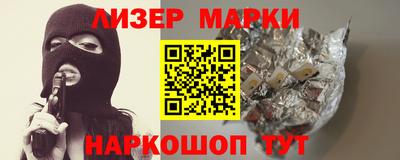 амф Донской