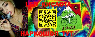 мефедрон Заволжье