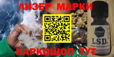 а пвп мука Волжский