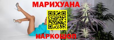 мефедрон Заволжье