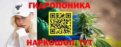 прущая мука Волжск