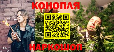 тгк Жуковский