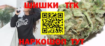 бошки Дубна