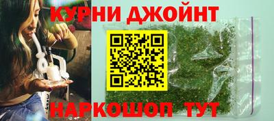 амф Донской