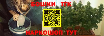 ГАЛЛЮЦИНОГЕННЫЕ ГРИБЫ Волжск