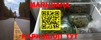 амф Донской