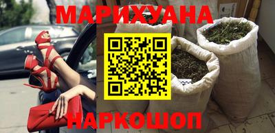 бошки Дубна