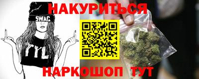 гидропоника Волжский