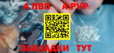 бошки Дубна
