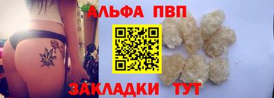 бошки Дубна